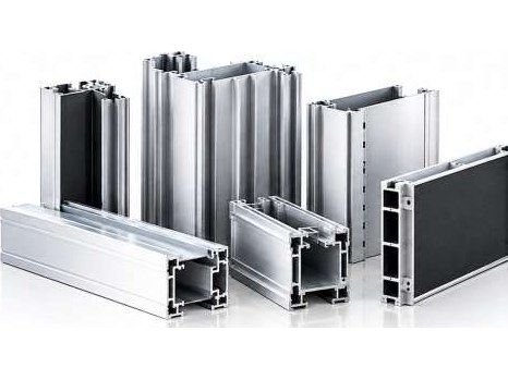 Building and construction aluminium profiles
